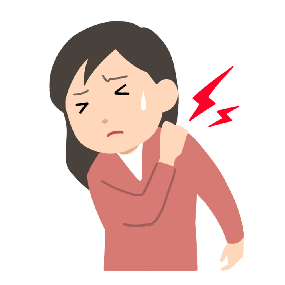 五十肩、なかなか治らない・・・