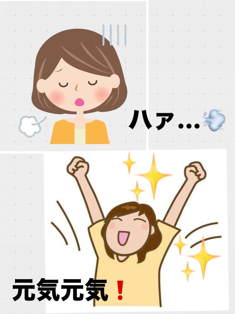 ため息で肩こり解消！？