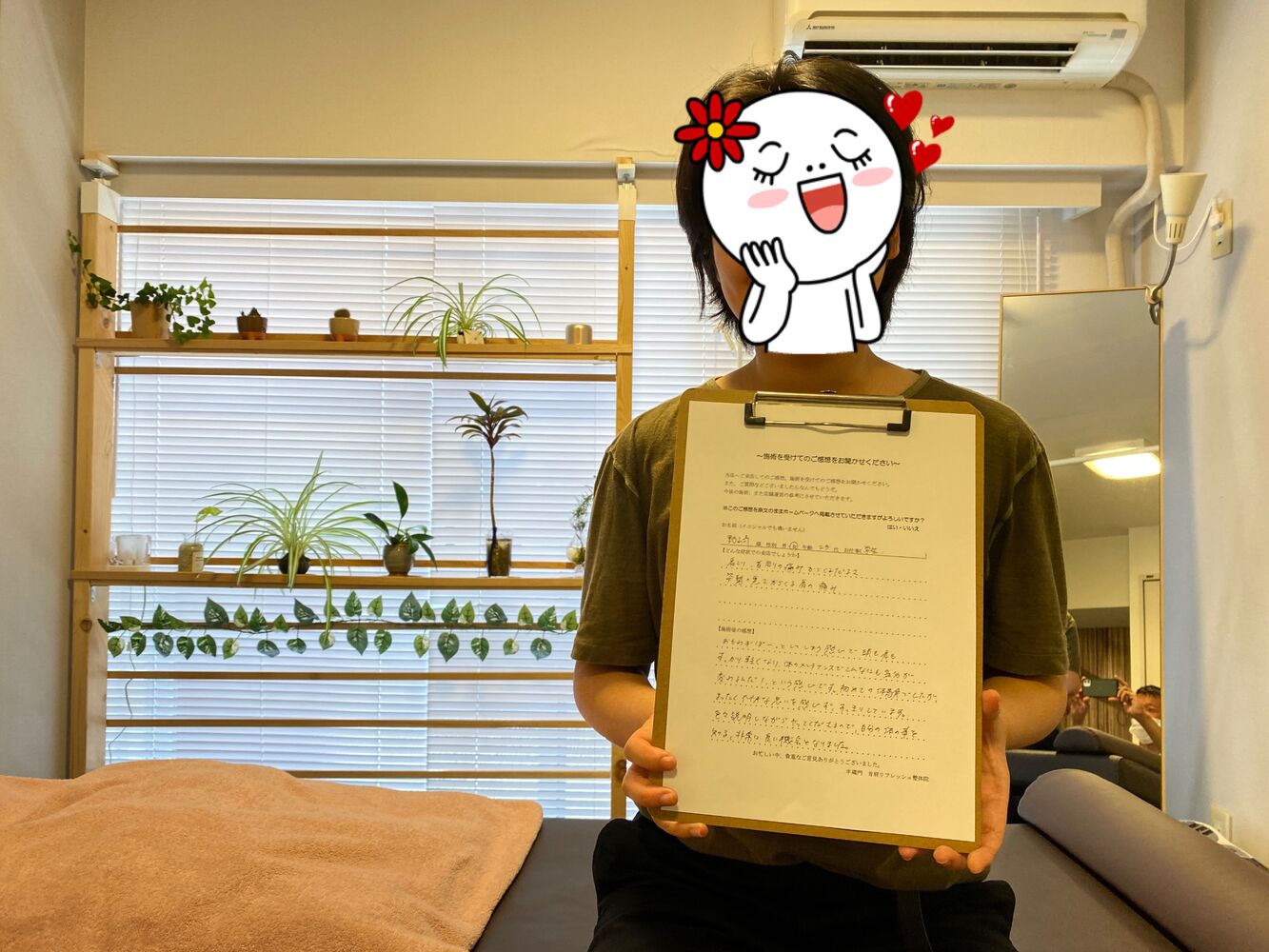 千代田区　半蔵門にある整体院　二ケ月続く酷い肩こりが解消