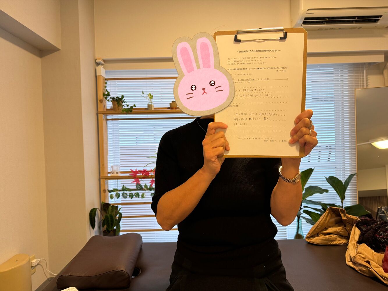 千代田区　半蔵門にある整体院　肩こり、首こり、気づかない腰痛まで解消