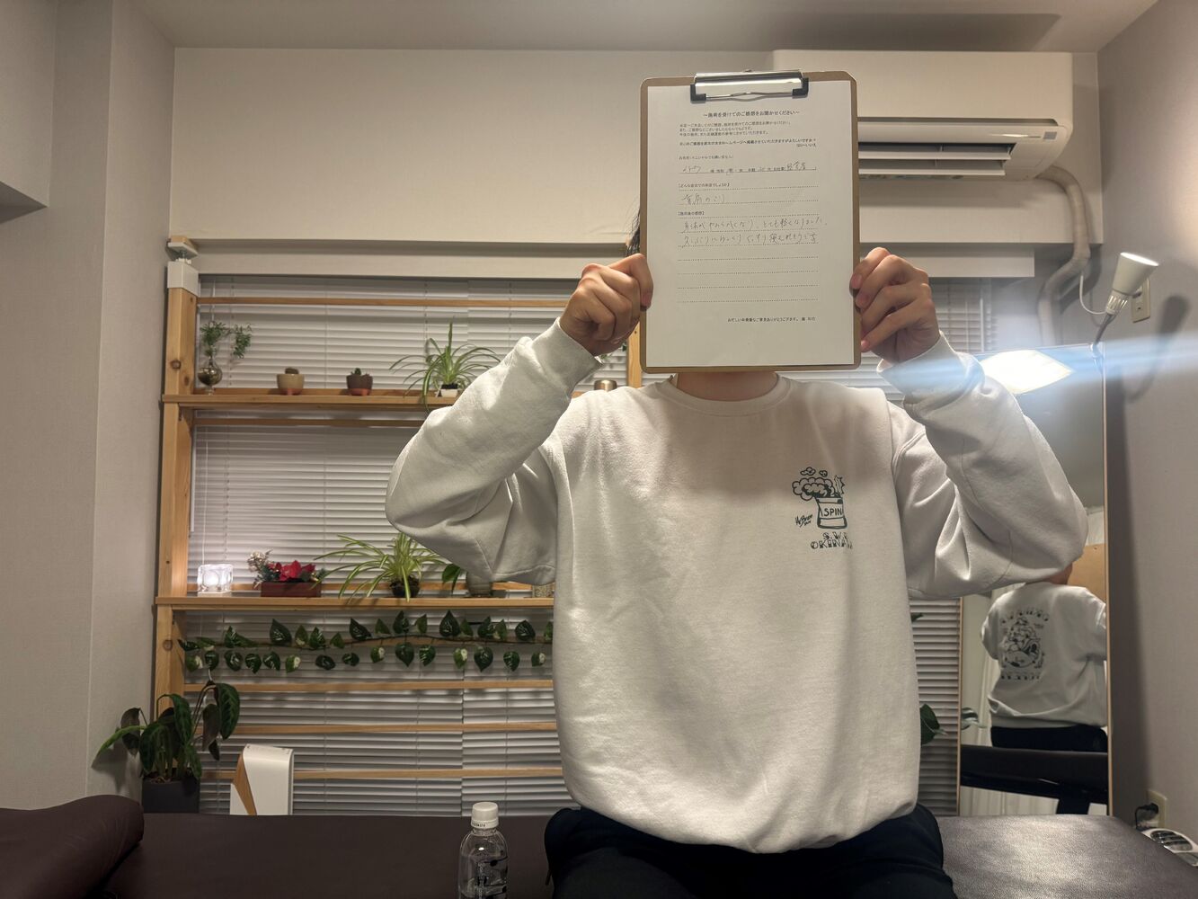 千代田区　半蔵門にある整体院　呼吸がしづらく眠りも浅い方