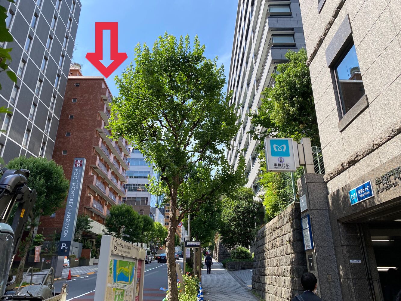 千代田区　半蔵門にある整体院　今週の営業と空き状況のお知らせ